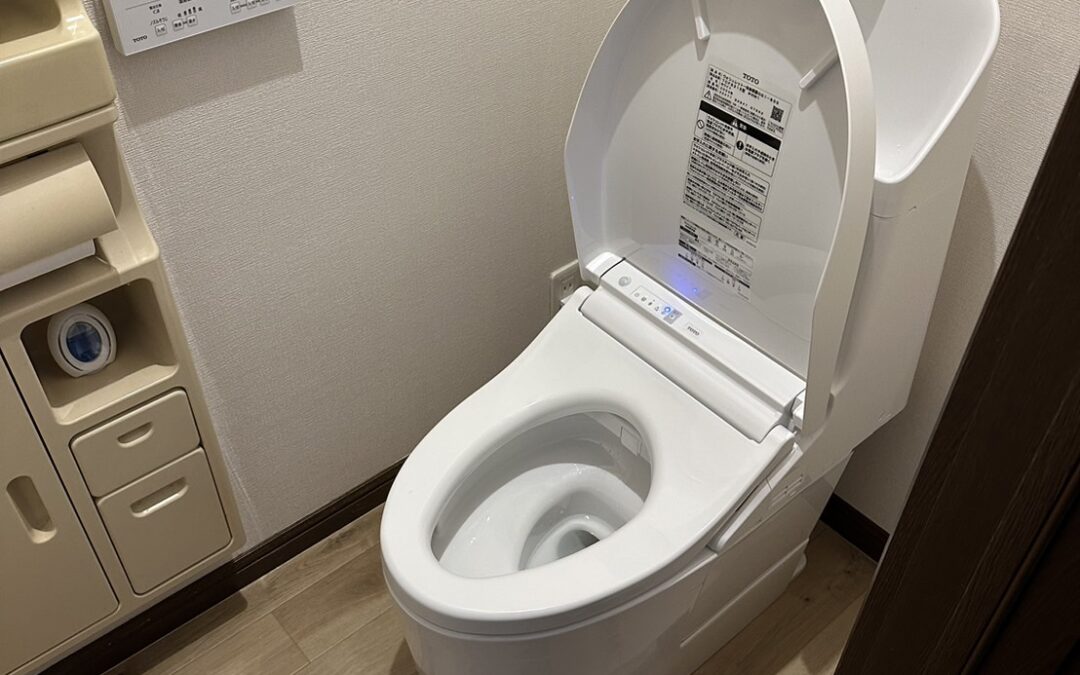 トイレ改修工事